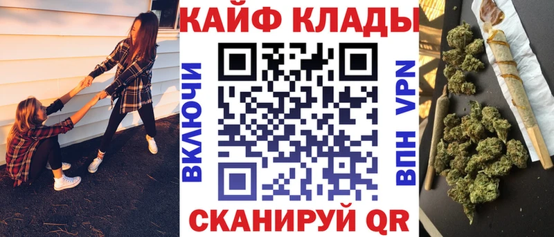 Купить Марихуана  Кокаин  Гашиш  A PVP  МЕФ  Жиздра