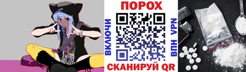 Купить где  Жиздра  АМФЕТАМИН 98% 
