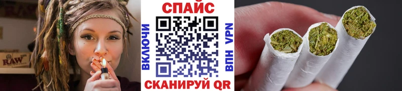 Бутират бутандиол  Купить где  Жиздра 