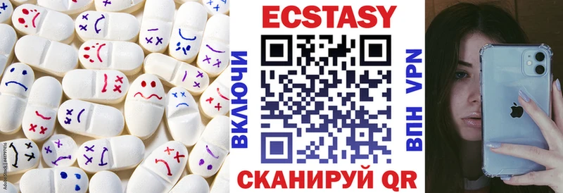 Купить где  Жиздра  Ecstasy TESLA 