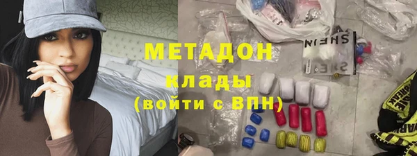 кокс Белокуриха