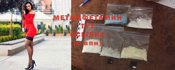 кокс Белокуриха