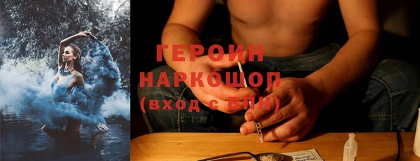 кокс Белокуриха