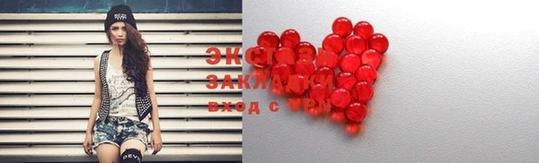 марихуана Белоозёрский