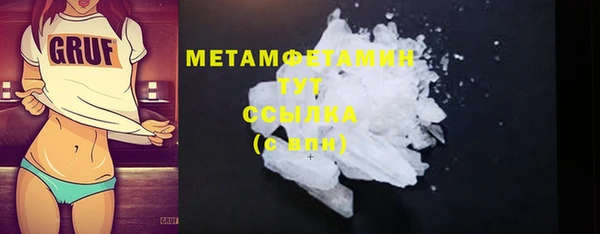 кокс Белокуриха