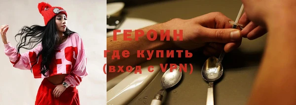 кокс Белокуриха