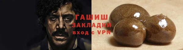 кокс Белокуриха