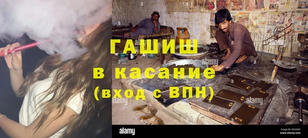 ECSTASY Михайловск