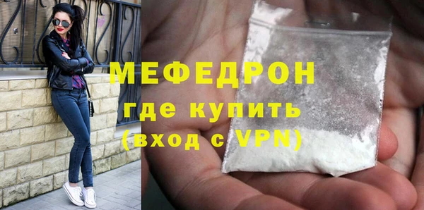 марихуана Белоозёрский
