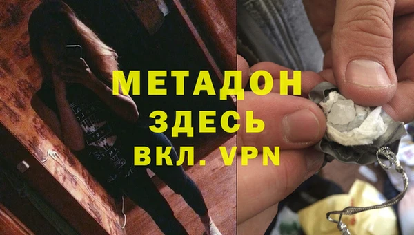 кокс Белокуриха