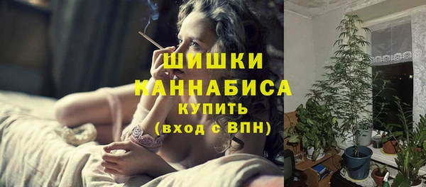 марихуана Белоозёрский
