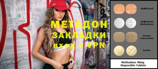 кокс Белокуриха