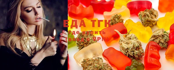 кокс Белокуриха
