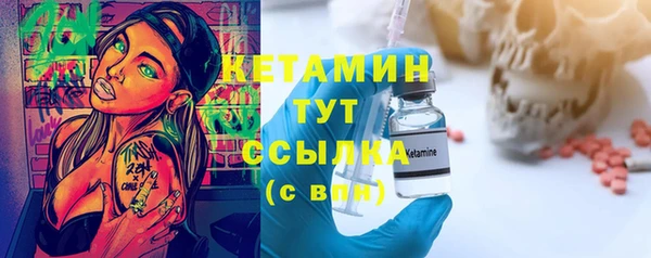 марихуана Белоозёрский