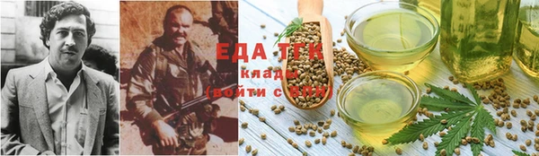 кокс Белокуриха