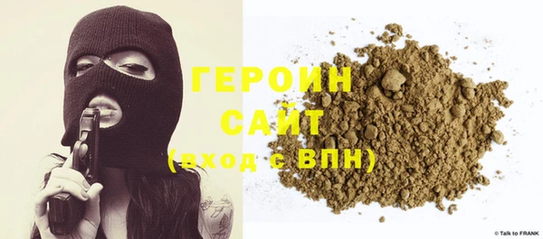 кокс Белокуриха