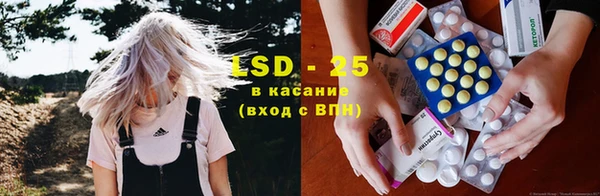 кокс Белокуриха