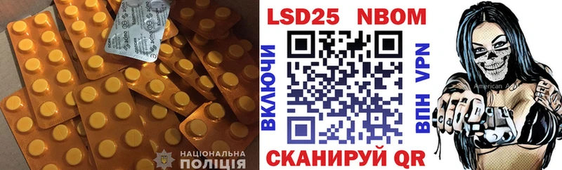 LSD-25 экстази ecstasy  Купить  Жиздра 