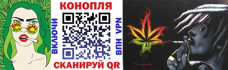Конопля MAZAR Жиздра