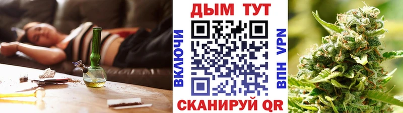 Конопля LSD WEED  Купить закладки  Жиздра 